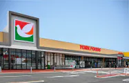 ヨークマートが13日に開店する新型スーパー「ヨークフーズちはら台店」(千葉県市原市) ヨークマートが13日に開店する新型スーパー「ヨークフーズちはら台店」(千葉県市原市)