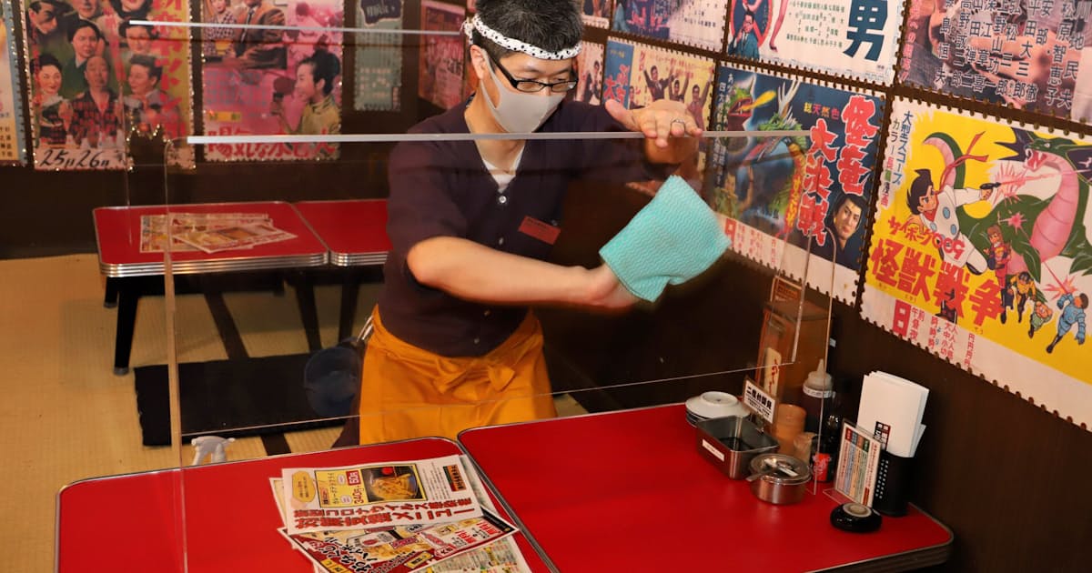新型コロナ ドリームリンク 居酒屋に透明シールド 飛沫感染防止 日本経済新聞 新型コロナ ドリームリンク 居酒屋に透明シールド 飛沫感染防止 日本経済新聞