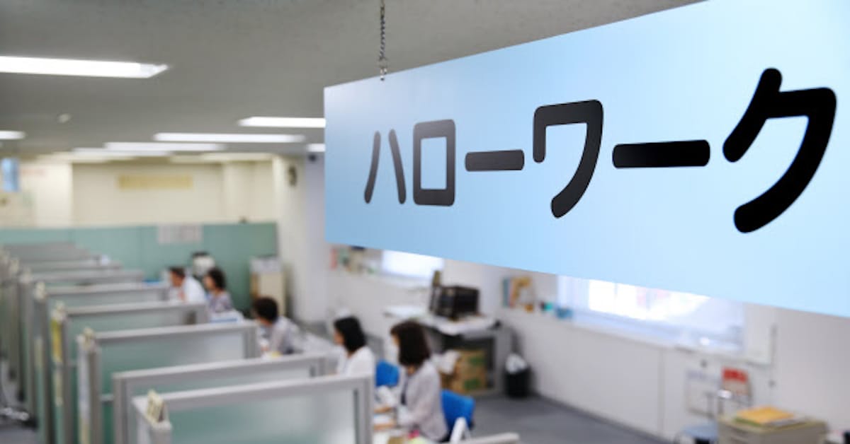 新型コロナ 新型コロナでの解雇3万人超に 1カ月で1万人増加 日本経済新聞