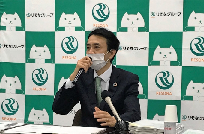 埼玉りそな銀行の年3月期 実質業務純益4 増 日本経済新聞