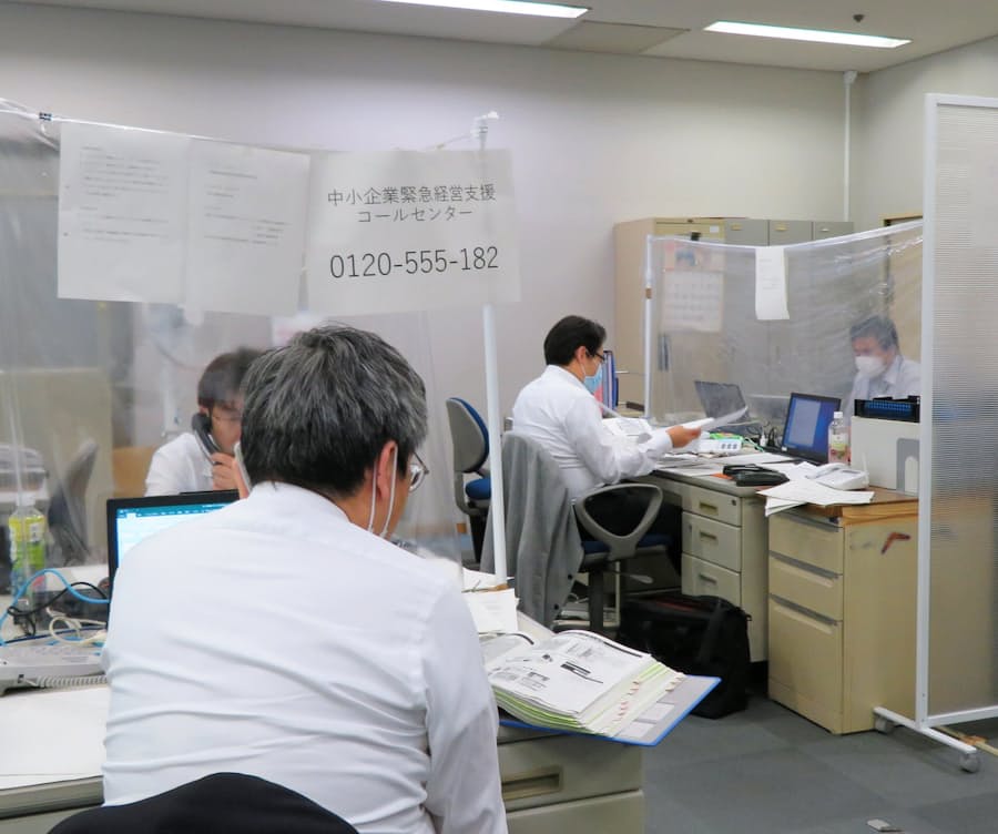 新型コロナ ワンストップで経営支援すばやく 京都府や神戸市が窓口 日本経済新聞
