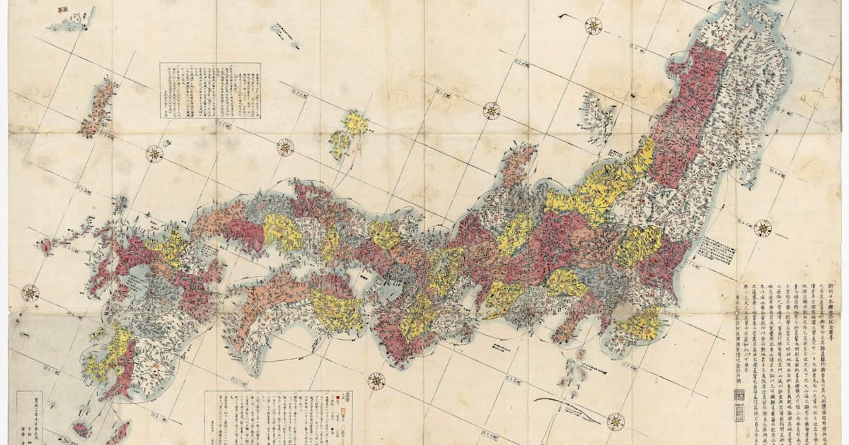 長久保赤水 知名度じわり 江戸時代の日本地図先駆者 日本経済新聞 長久保赤水 知名度じわり 江戸時代の日本地図先駆者 日本経済新聞