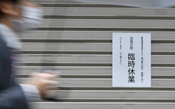 玉木淳 のニュース一覧 日本経済新聞 玉木淳 のニュース一覧 日本経済新聞