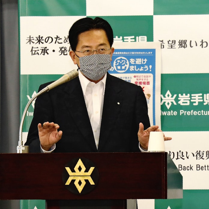 新型コロナ 岩手知事 県外ナンバーに寛容に 嫌がらせ続発で 日本経済新聞 新型コロナ 岩手知事 県外ナンバーに寛容に 嫌がらせ続発で 日本経済新聞