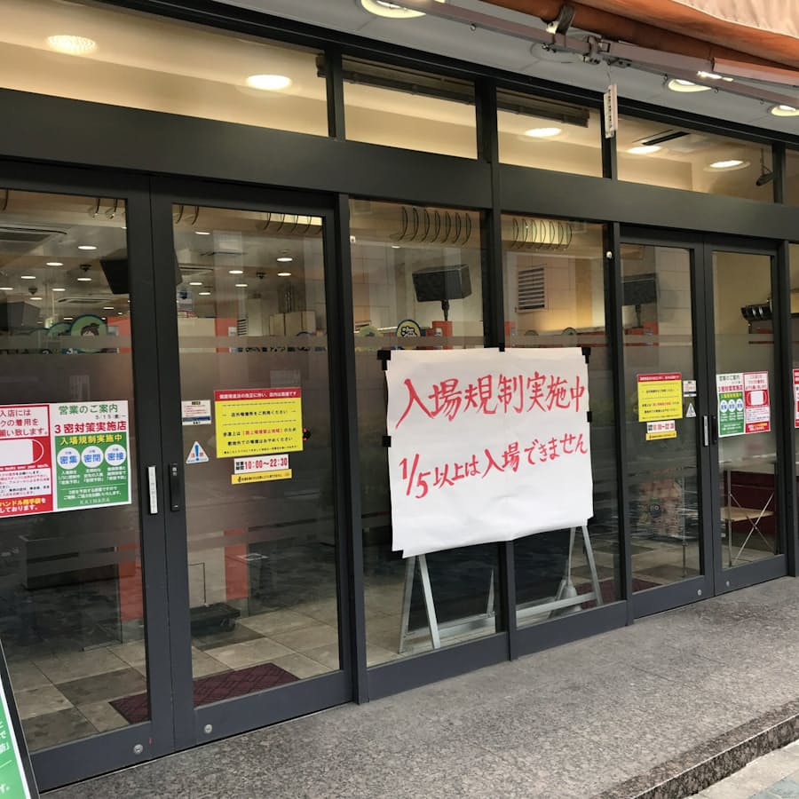 新型コロナ 宣言解除の滋賀 奈良 和歌山 越境拡大を警戒 日本経済新聞