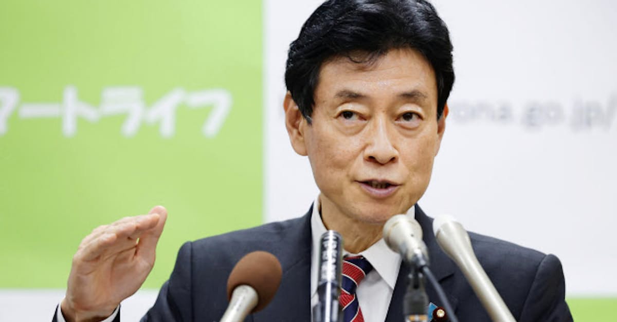 新型コロナ 特定警戒の8都道府県に 気の緩み 経財相が懸念 日本経済新聞