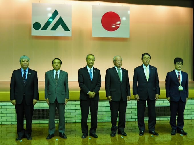 大分県の3農協合併へ 21年4月 11年ぶり 日本経済新聞