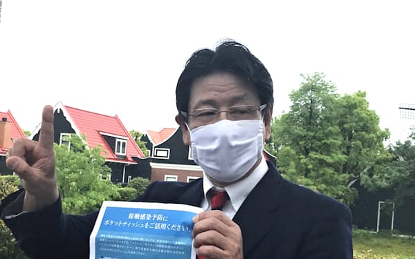 ハウステンボス のニュース一覧 日本経済新聞