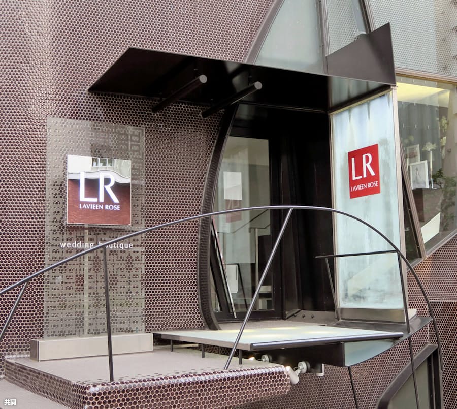 新型コロナ 結婚式場 トラブル急増 キャンセル代高過ぎる 日本経済新聞