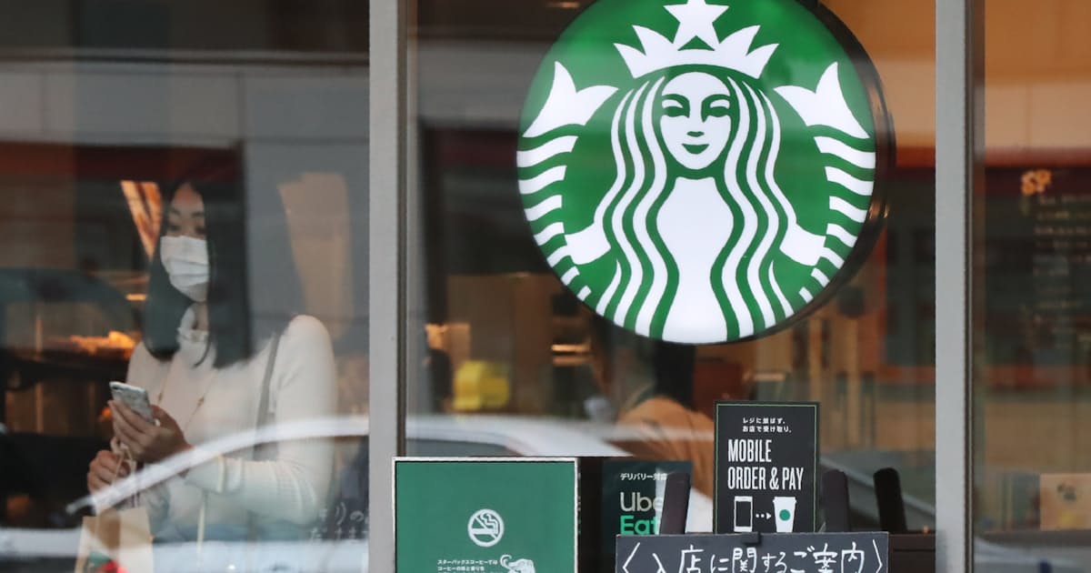 新型コロナ スタバ 休業店の営業再開 東京や大阪は持ち帰り対応 日本経済新聞 新型コロナ スタバ 休業店の営業再開 東京や大阪は持ち帰り対応 日本経済新聞