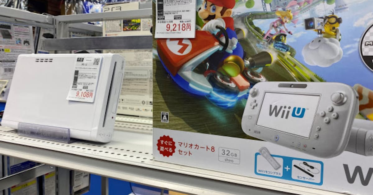 在宅生活の友 Wii 人気再燃 中古価格が急上昇 日本経済新聞
