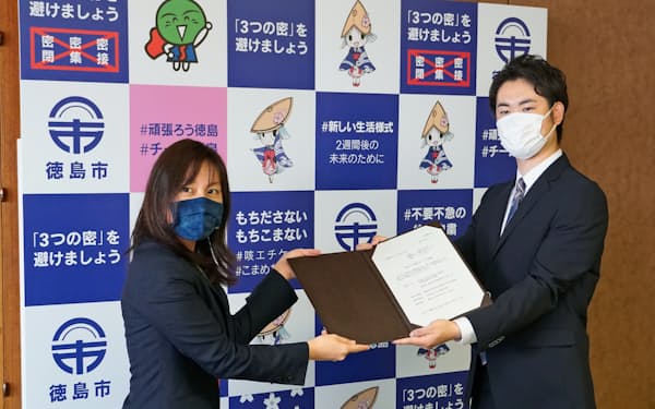 内藤 佐和子 徳島 市長 徳島 市長 佐和子 内藤