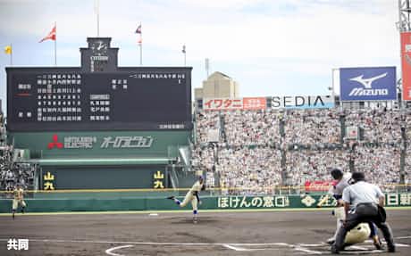 新型コロナ 甲子園中止 に抱く違和感 高校野球は誰のものか 日本経済新聞
