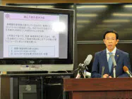 5月補正予算案の基本方針などを説明する京都府の西脇隆俊知事(20日、京都府庁) 5月補正予算案の基本方針などを説明する京都府の西脇隆俊知事(20日、京都府庁)