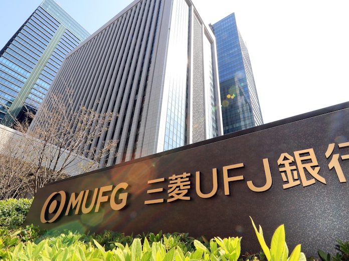 三菱ufj銀 23年度までに店舗4割削減 17年度比 日本経済新聞