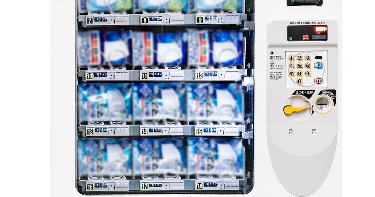 新型コロナ 富士電機 マスク専用の自販機 外出時の需要に対応 日本経済新聞 新型コロナ 富士電機 マスク専用の自販機 外出時の需要に対応 日本経済新聞