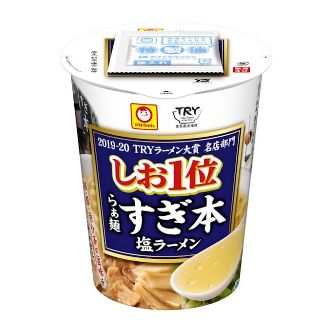 東洋水産 東京 中野の人気塩ラーメンをカップ麺で 日本経済新聞