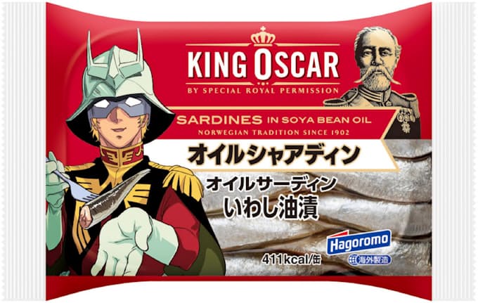 ガンダム仕様 オイルシャアディン はごろもが発売 日本経済新聞