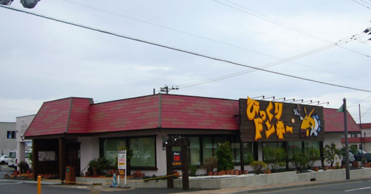 新型コロナ びっくりドンキー 札幌9店舗から出前サービス 日本経済新聞