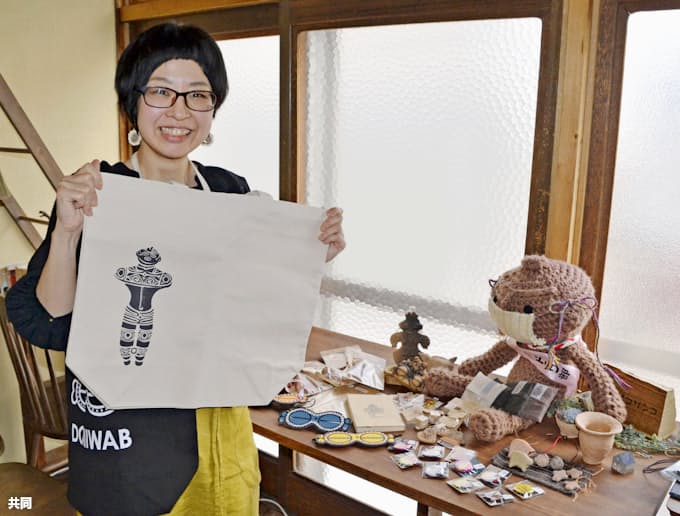 土偶と埴輪 かわいさ発掘 札幌の女性ら ドニワ部 日本経済新聞