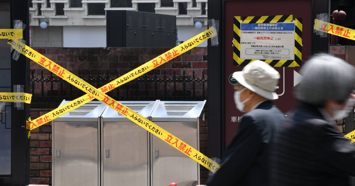 千駄ヶ谷駅 喫煙所 千駄ヶ谷駅 喫煙所