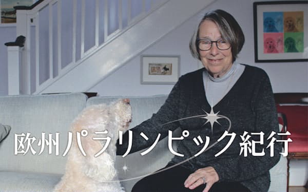 ストーク マンデビル のニュース一覧 日本経済新聞 ストーク マンデビル のニュース一覧 日本経済新聞