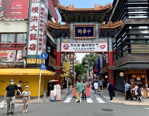 https://article-image-ix.nikkei.com/https%3A%2F%2Fimgix-proxy.n8s.jp%2FDSXMZO5952309025052020L82001-PN1-2.jpg?auto=format%2Ccompress&ch=Width%2CDPR&fit=max&ixlib=java-1.2.0&s=a49a30e36020858d4d799be5e34664cb https://article-image-ix.nikkei.com/https%3A%2F%2Fimgix-proxy.n8s.jp%2FDSXMZO5952309025052020L82001-PN1-2.jpg?auto=format%2Ccompress&ch=Width%2CDPR&fit=max&ixlib=java-1.2.0&s=a49a30e36020858d4d799be5e34664cb
