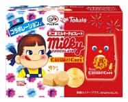 不二家が発売する「ミルキーチョコレート(キャラメルコーン味)」 不二家が発売する「ミルキーチョコレート(キャラメルコーン味)」
