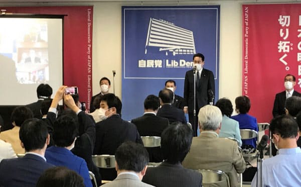 https://article-image-ix.nikkei.com/https%3A%2F%2Fimgix-proxy.n8s.jp%2FDSXMZO5955209025052020PP8001-PN1-2.jpg?auto=format%2Ccompress&ch=Width%2CDPR&fit=max&ixlib=java-1.2.0&s=e78e2e593df558bfcd4c0f67de7a378a https://article-image-ix.nikkei.com/https%3A%2F%2Fimgix-proxy.n8s.jp%2FDSXMZO5955209025052020PP8001-PN1-2.jpg?auto=format%2Ccompress&ch=Width%2CDPR&fit=max&ixlib=java-1.2.0&s=e78e2e593df558bfcd4c0f67de7a378a