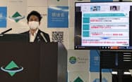 小泉環境相は石炭火力輸出の厳格化の必要性を訴えた(26日、環境省内) 小泉環境相は石炭火力輸出の厳格化の必要性を訴えた(26日、環境省内)