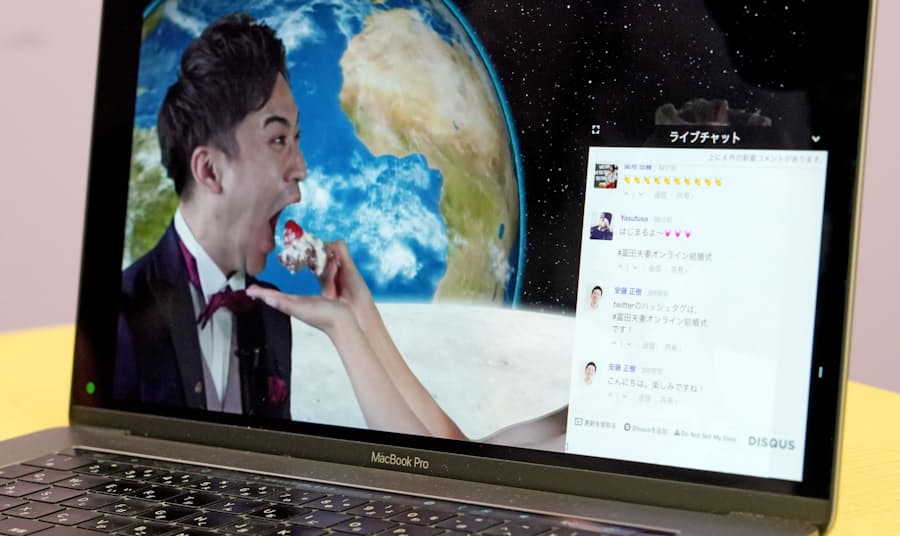 新型コロナ オンライン結婚式 本を紫外線で消毒 広がる 新常態 日本経済新聞