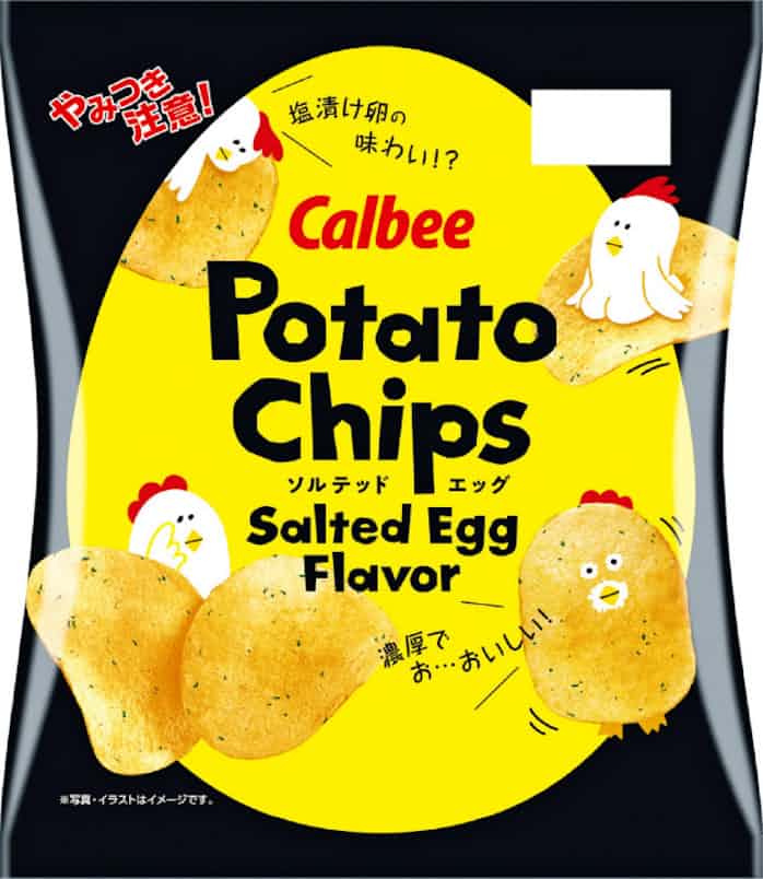 カルビー ポテトチップスに海外で人気の塩漬け卵味 日本経済新聞