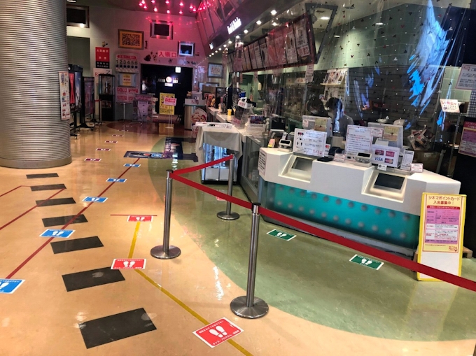 新型コロナ 映画館や学習塾が再開 千葉県の休業要請解除 日本経済新聞