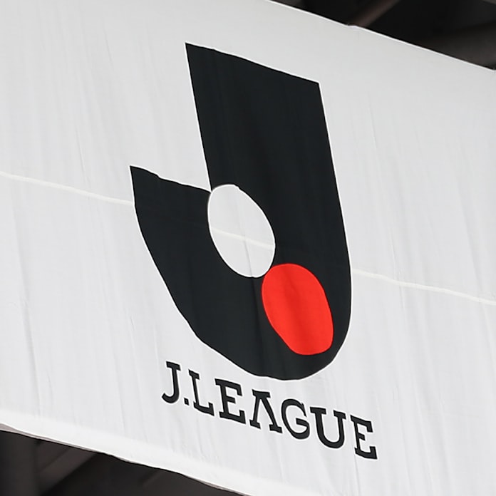 新型コロナ Jリーグ再開 6月27日か7月4日 29日に発表 日本経済新聞 新型コロナ Jリーグ再開 6月27日か7月4日 29日に発表 日本経済新聞