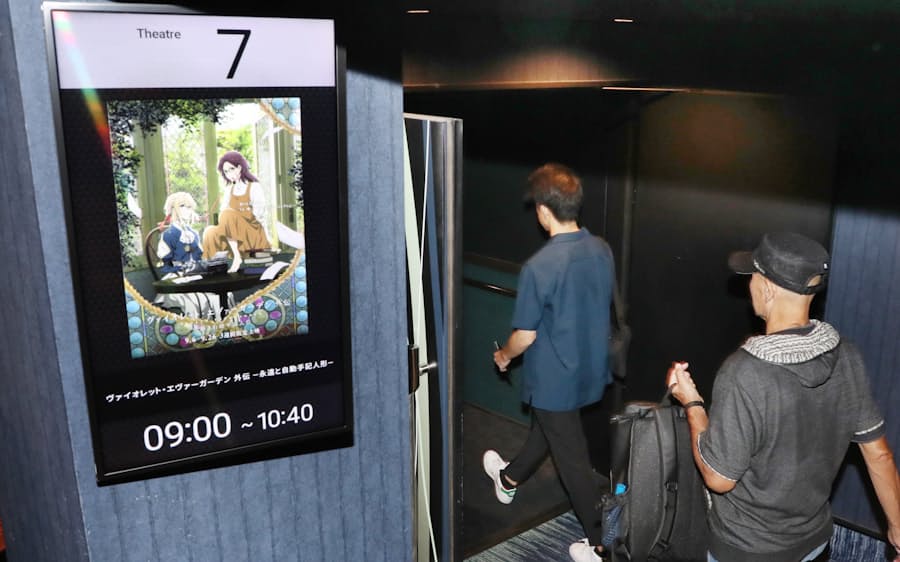 京アニ再建へ一歩 養成塾再開 新作映画も制作 日本経済新聞