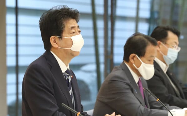https://article-image-ix.nikkei.com/https%3A%2F%2Fimgix-proxy.n8s.jp%2FDSXMZO5962065027052020MM0002-PN1-2.jpg?auto=format%2Ccompress&ch=Width%2CDPR&fit=max&ixlib=java-1.2.0&s=95d241436f9e4217bb3b1e0c4db1690c https://article-image-ix.nikkei.com/https%3A%2F%2Fimgix-proxy.n8s.jp%2FDSXMZO5962065027052020MM0002-PN1-2.jpg?auto=format%2Ccompress&ch=Width%2CDPR&fit=max&ixlib=java-1.2.0&s=95d241436f9e4217bb3b1e0c4db1690c