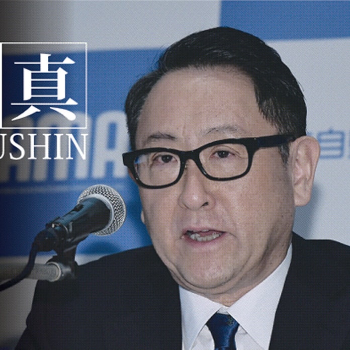 改革 私の代でやり切る トヨタ社長の決意 日本経済新聞 改革 私の代でやり切る トヨタ社長の決意 日本経済新聞
