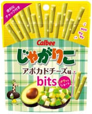 カルビーが発売した「じゃがりこ アボカドチーズ味ビッツ」。チャック付きで持ち運びしやすくした カルビーが発売した「じゃがりこ アボカドチーズ味ビッツ」。チャック付きで持ち運びしやすくした
