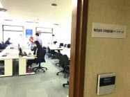 北海道共創パートナーズは北洋銀行の完全子会社となった(札幌市) 北海道共創パートナーズは北洋銀行の完全子会社となった(札幌市)