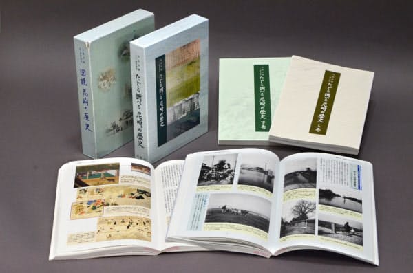 「図説 尼崎の歴史」と「たどる調べる 尼崎の歴史」
