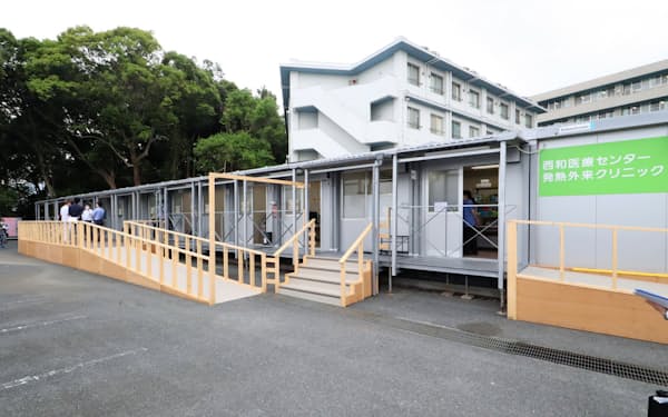 大和リース のニュース一覧 日本経済新聞