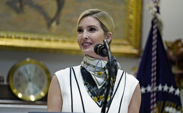 トランプ氏の長女イバンカ大統領補佐官も食料支援プログラムを支援している=AP トランプ氏の長女イバンカ大統領補佐官も食料支援プログラムを支援している=AP