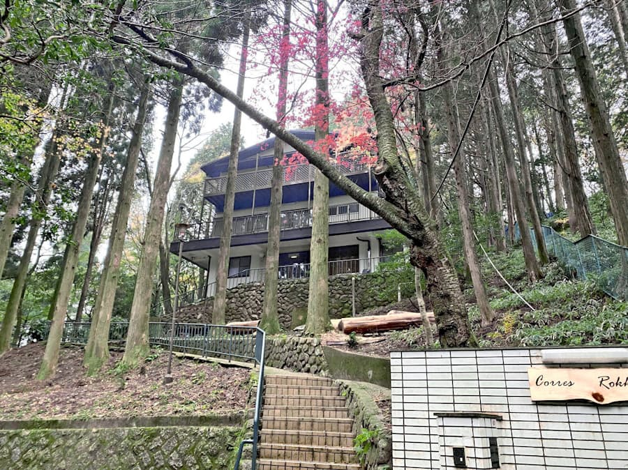 新型コロナ 六甲山上をスマート化 神戸市 先端技術で活性化 日本経済新聞