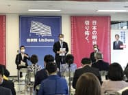 https://article-image-ix.nikkei.com/https%3A%2F%2Fimgix-proxy.n8s.jp%2FDSXMZO5976054029052020EA3001-PN1-1.jpg?auto=format%2Ccompress&ch=Width%2CDPR&fit=max&ixlib=java-1.2.0&s=d178d44b484d09d3e6a0a94ac05b547d https://article-image-ix.nikkei.com/https%3A%2F%2Fimgix-proxy.n8s.jp%2FDSXMZO5976054029052020EA3001-PN1-1.jpg?auto=format%2Ccompress&ch=Width%2CDPR&fit=max&ixlib=java-1.2.0&s=d178d44b484d09d3e6a0a94ac05b547d
