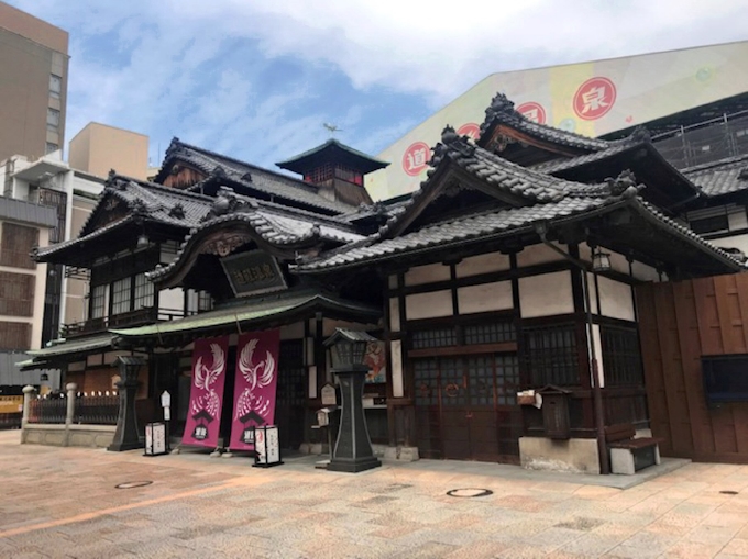 新型コロナ 道後温泉本館の再開 6月19日に再延期 日本経済新聞 新型コロナ 道後温泉本館の再開 6月19日に再延期 日本経済新聞