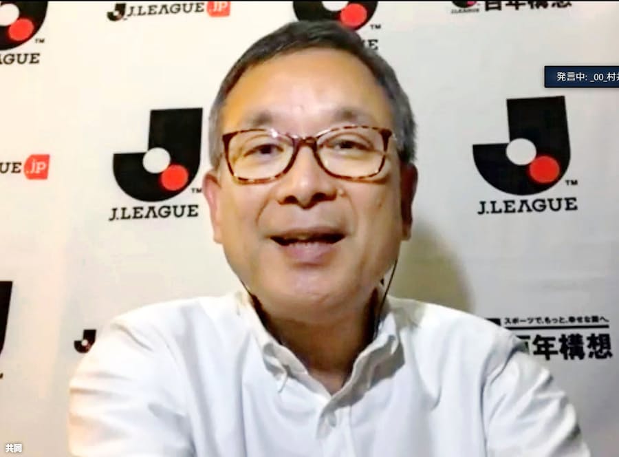 新型コロナ サッカーj1 7月4日再開 全選手にpcr検査実施 日本経済新聞
