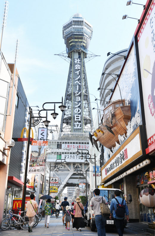 新型コロナ 通天閣やっと登れる 展望台が50日ぶり再開 日本経済新聞