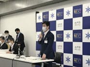 6月補正予算案を説明する高橋市長(1日) 6月補正予算案を説明する高橋市長(1日)