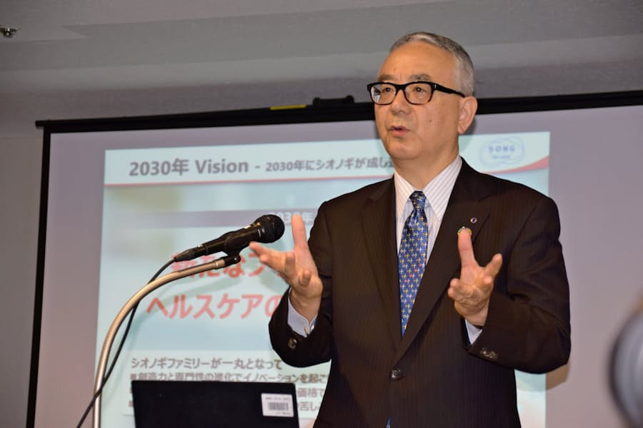 塩野義製薬 5年で事業投資枠5000億円 中期経営計画 日本経済新聞