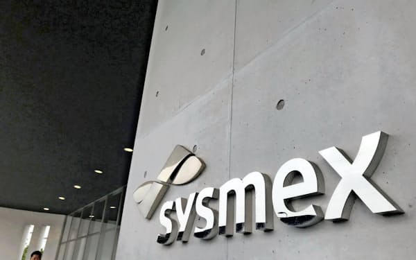 新会社はシスメックスが51%を出資する